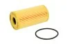 Фільтр масляний двигуна OX441D (вир-во Knecht-Mahle) OX441D MAHLE / KNECHT OX 441D (фото 1)
