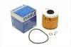 Фільтр масляний двигуна BMW (вир-во Knecht-Mahle) OX91D MAHLE / KNECHT OX 91D (фото 1)