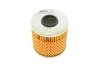 Фільтр масляний двигуна BMW (вир-во Knecht-Mahle) OX91D MAHLE / KNECHT OX 91D (фото 4)