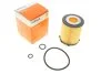 Фільтр масляний двигуна MB C (W204/205), E (S212/213) 180-350 08- (вир-во KNECHT-MAHLE) OX982D MAHLE / KNECHT OX 982D (фото 1)