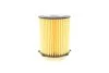 Фільтр масляний двигуна MB C (W204/205), E (S212/213) 180-350 08- (вир-во KNECHT-MAHLE) OX982D MAHLE / KNECHT OX 982D (фото 3)