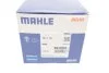 Термостат BMW (вир-во Mahle) MAHLE / KNECHT TE 1 70 (фото 5)