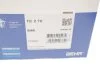 Термостат BMW (вир-во Mahle) MAHLE / KNECHT TE 2 70 (фото 4)