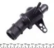 Термостат MERCEDES-BENZ (вир-во Mahle) MAHLE / KNECHT TH 4 80 (фото 6)