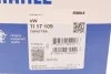 Термостат Audi A2/VW Golf IV 1.6 FSI 02-05 (109 °C) MAHLE UA63 MAHLE / KNECHT TI 17 109 (фото 7)
