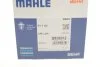 Термостат DAEWOO; OPEL (вир-во Mahle) MAHLE / KNECHT TI 1 92 (фото 4)