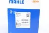 Термостат CITROEN; PEUGEOT (вир-во Mahle) MAHLE / KNECHT TI 210 89 (фото 9)