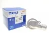 Термостат Volkswagen (вир-во Mahle) MAHLE / KNECHT TI 212 87D (фото 1)