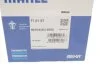 Термостат MERCEDES-BENZ; SSANGYONG; VW (вир-во Mahle) MAHLE / KNECHT TI 21 87 (фото 3)