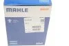 Термостат MAHLE MAHLE / KNECHT TI 219 87 (фото 6)