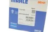 Термостат MERCEDES-BENZ (вир-во Mahle) MAHLE / KNECHT TI 23 80 (фото 8)