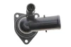 Термостат MAHLE MAHLE / KNECHT TI 257 82 (фото 3)