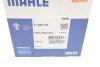 Термостат Opel Astra H 07-10/Insіgnіa A 08-17/Zafіra B 09-15 1.6 MAHLE (opt-om) MAHLE / KNECHT TI 260 92 (фото 5)