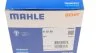 Термостат BMW 740D,745D 99- TI3288 MAHLE / KNECHT TI 32 88 (фото 8)