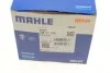 Термостат BMW (вир-во Mahle) MAHLE / KNECHT TM 11 105 (фото 8)