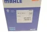 Термостат Ford Mondeo III 1.8/2.0 16V 00-07 (98°C) MAHLE (opt-om) MAHLE / KNECHT TM 17 98 S (фото 8)