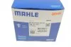 Термостат BMW (старий номер TM 27 105) (вир-во Mahle) C.I.U MAHLE / KNECHT TM 27 101 (фото 6)