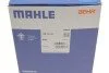 Термостат BMW X5 (E70)/X6 (E71/E72) 06-10 MAHLE (opt-om) MAHLE / KNECHT TM 30 97 (фото 6)