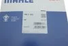 Термостат AUDI; Volkswagen (вир-во Mahle) MAHLE / KNECHT TM 3 100 (фото 5)