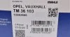 Термостат OPEL ASTRA-J 1.4 TURBO, CORSA-D 1.4, INSIGNIA 1.4 LPG, ZAFIRA-C 1.4 LPG 09- TM36103 MAHLE / KNECHT TM 36 103 (фото 8)
