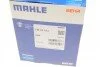 Термостат BMW 6 (F06/F12/F13)/7 (F01-F04) 11-18 (N55) (103°C) MAHLE (opt-om) MAHLE / KNECHT TM 42 103 (фото 10)