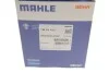 Термостат MB C-class (W204) 07-14/E-class (W212) 09-15 1.8i (M271) MAHLE UA63 MAHLE / KNECHT TM 53 103 (фото 6)