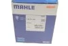 Термостат Volvo S60 II/V40/V60 I 1.5/2.0 13-18/XC40 2.0 18- MAHLE UA63 MAHLE / KNECHT TM 60 105 (фото 6)