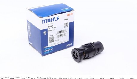 Термостат BMW (Mahle) C.I.U MAHLE / KNECHT TO 7 80