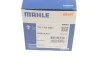 Термостат MAHLE MAHLE / KNECHT TX 114 82D (фото 5)