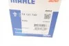 Термостат Ford Focus 1.4/1.6 04-12 (74°C) MAHLE UA63 MAHLE / KNECHT TX 121 74D (фото 8)