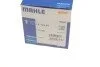 Термостат Opel Vectra C 2.2 16V 02- MAHLE UA63 MAHLE / KNECHT TX 122 82 (фото 4)