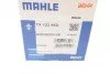 Термостат VW Passat 1.8TSI 09-14/Audi A4/A5 2.0TFSI 09-15 (95 °C) MAHLE UA63 MAHLE / KNECHT TX 123 95D (фото 8)