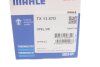 Термостат AUDI; FORD; OPEL; SEAT; SKODA; VW (Без упаковки) (Mahle) TX 13 87 D C.I.U MAHLE / KNECHT TX 13 87D (фото 8)
