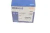 Термостат AUDI; MITSUBISHI; NISSAN; SEAT; SKODA; VW (вир-во Mahle) TX 14 87 D MAHLE / KNECHT TX 14 87D (фото 5)
