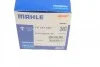 Термостат VW Golf/Tiguan/Touran 1.4TSI 08-18 (95 °C) MAHLE UA63 MAHLE / KNECHT TX 181 95D (фото 9)