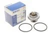 Термостат MB OM 440/442/446 70- (71°C) MAHLE UA63 MAHLE / KNECHT TX 18 71D (фото 2)