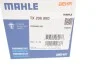 Термостат Hyundai i40/ix35/Tucson/Kia Optima/Sportage 2.0 14- MAHLE UA63 MAHLE / KNECHT TX 206 88D (фото 6)