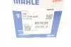 Термостат VW Passat/Touran 1.4 TSI 09-15 (80°C) MAHLE (opt-om) MAHLE / KNECHT TX 209 80D (фото 11)