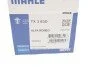Термостат Jeep Cherokee/Wrangler/Chevrolet Camaro 2.5i-5.0 84-07 (83°C) MAHLE (opt-om) MAHLE / KNECHT TX 3 83D (фото 3)