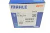 Термостат AUDI; SEAT; SKODA; VW (вир-во Mahle) TX 41 87 D MAHLE / KNECHT TX 41 87D (фото 6)