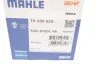 Термостат VW Caddy IV/Golf VI/VII 1.6TDI/2.0TDI 13- MAHLE UA63 MAHLE / KNECHT TX 459 92D (фото 6)