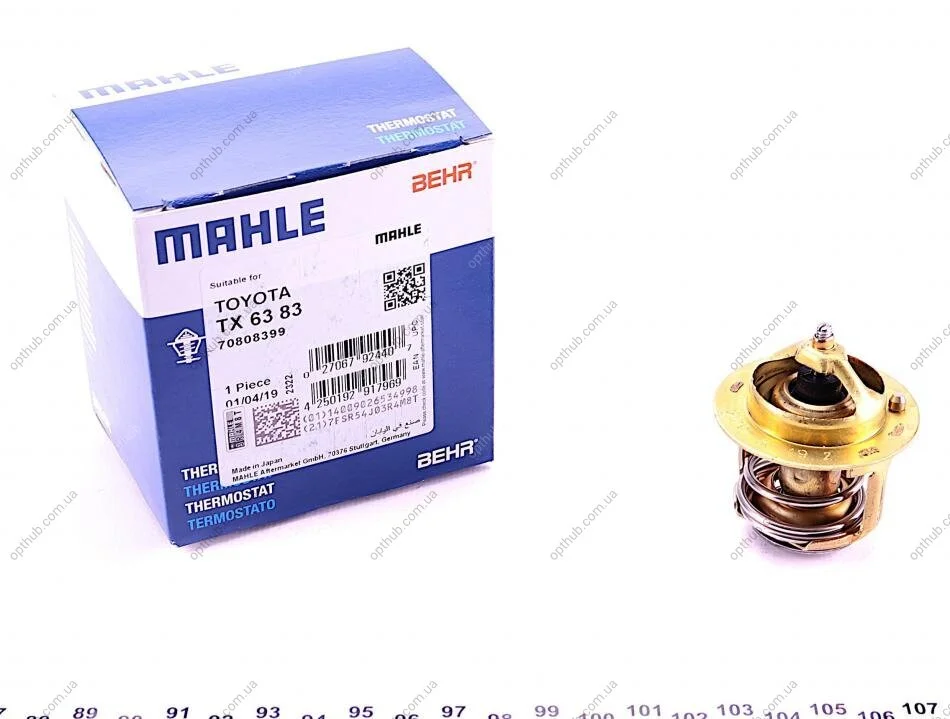 Термостат Hyundai; KIA; NISSAN; TOYOTA (вир-во Mahle) MAHLE / KNECHT TX 63 83 (фото 1)