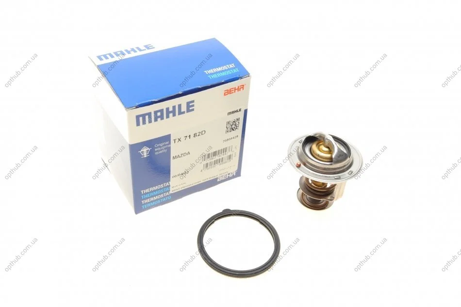 Термостат Mazda 3/6/323/626 1.4-2.5 91-14 (82°C) MAHLE UA63 MAHLE / KNECHT TX 71 82D (фото 1)