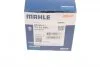 Термостат RENAULT (вир-во Mahle) TX 91 89 D MAHLE / KNECHT TX 91 89D (фото 7)
