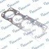 Прокладка головки блока циліндрів MANDO DG0K05410271 (фото 3)