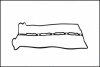 Прокладка клапанної кришки гумова КЛАП. КР. HYUND/KIA CARNIVAL II/TERRACAN 2.9 CRDI/2.9 TD 01- -ua MANDO DN0K55110235 (фото 1)