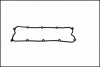 Прокладка клапанної кришки гумова MANDO DN0K65A10236C (фото 1)