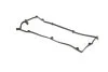 Прокладка клапанної кришки Hyundai (вир-во Mando) MANDO DN2244126801 (фото 1)