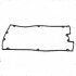 Прокладка клапанної кришки гумова КЛАП. КР. HYUNDAI LANTRA I/LANTRA II 1.6/1.8 90- -ua MANDO DN2244133020 (фото 1)