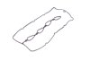 Прокладка клапанної кришки гумова КЛ. КР. SORENTO 2.5CRDI 06- STAREX 08- D4CB -ua MANDO DN224414A000 (фото 1)